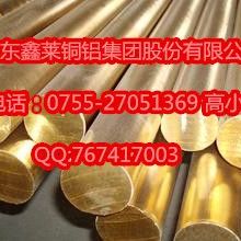 深圳龍崗區(qū)日邦承禧五金經(jīng)營(yíng)部 專注優(yōu)特鋼與有色金屬合金的優(yōu)質(zhì)供應(yīng)商