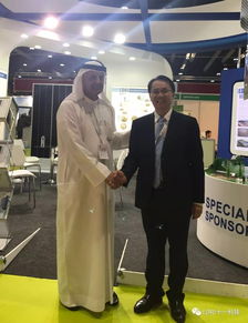 阿布扎比世界未來能源峰會 信息產業電子第十一設計研究院科技工程股份亮相，引領綠色科技新潮流